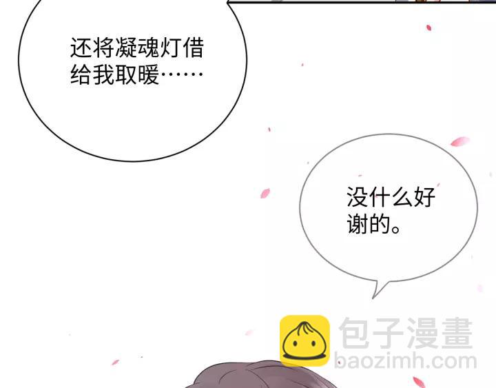 第40话 我还没死呢！7