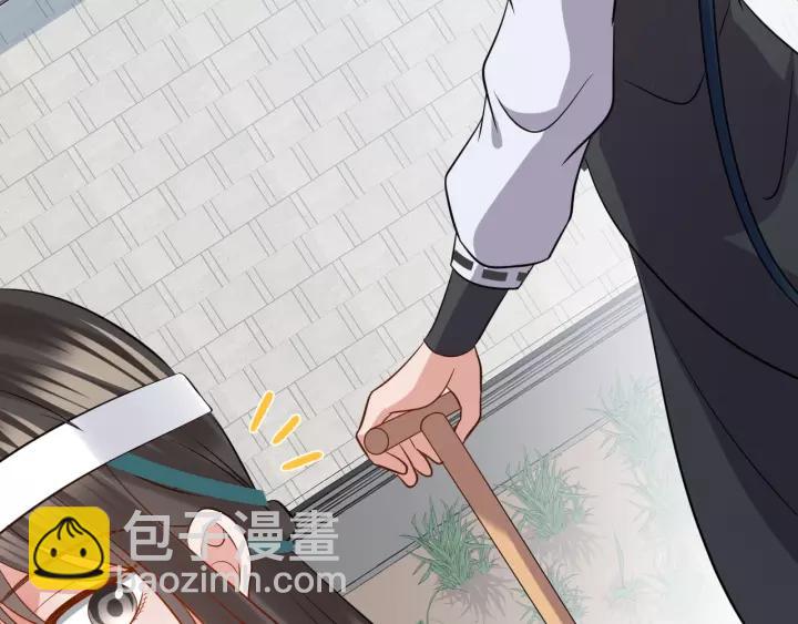第40话 我还没死呢！16