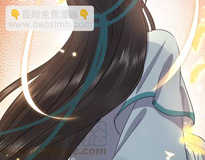 第47话 凤凰之力共鸣104