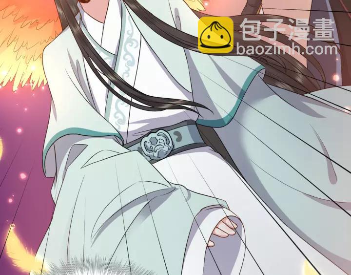 第47话 凤凰之力共鸣109