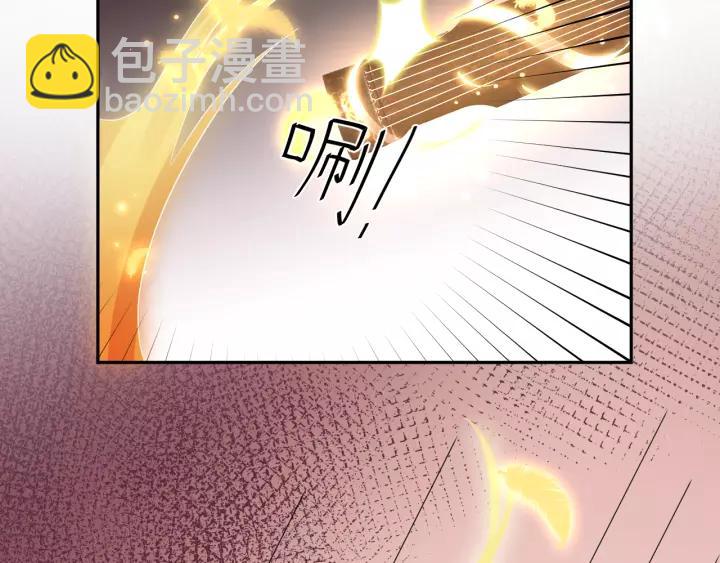 第47话 凤凰之力共鸣111