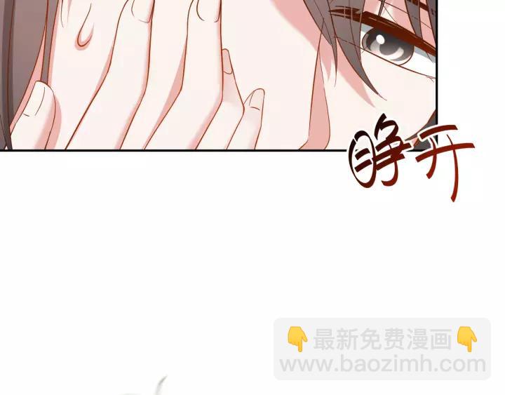 第47话 凤凰之力共鸣117