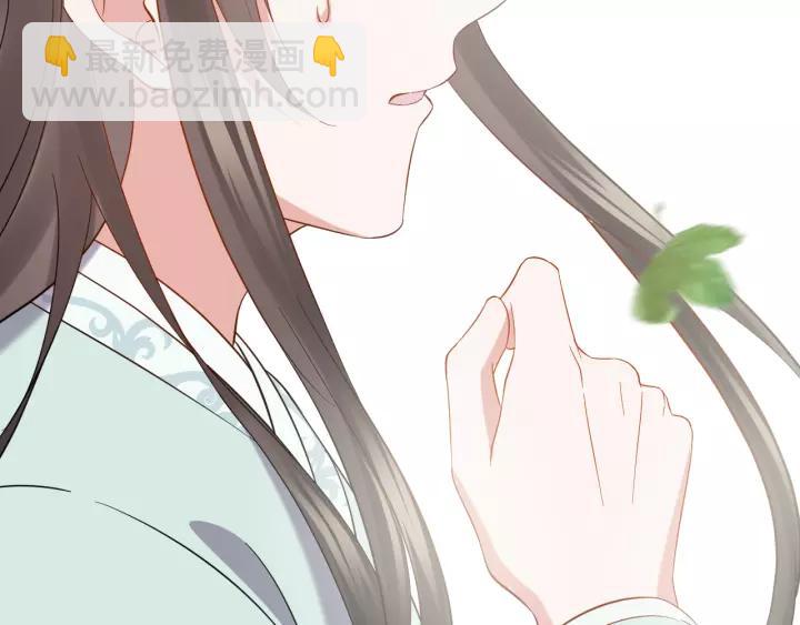第47话 凤凰之力共鸣119