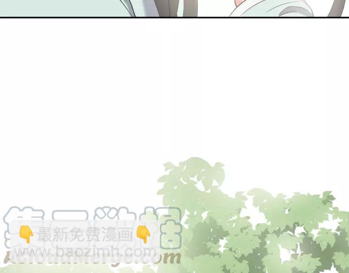 第47话 凤凰之力共鸣120