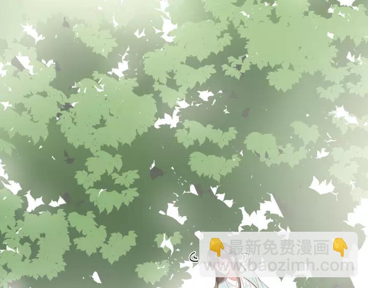 第47话 凤凰之力共鸣121