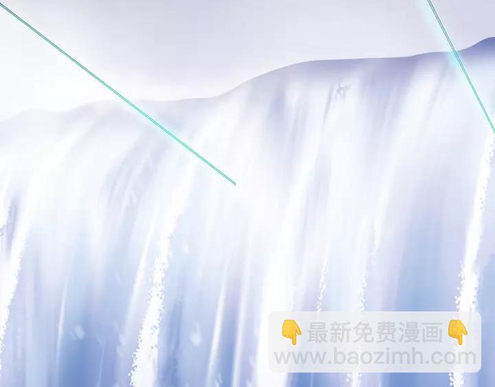 第47话 凤凰之力共鸣39
