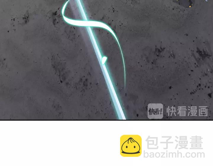 第47话 凤凰之力共鸣51