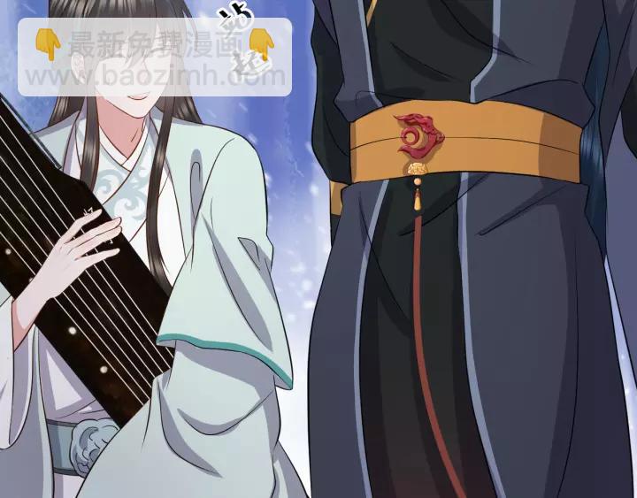 第47话 凤凰之力共鸣54