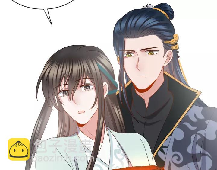 第47话 凤凰之力共鸣6
