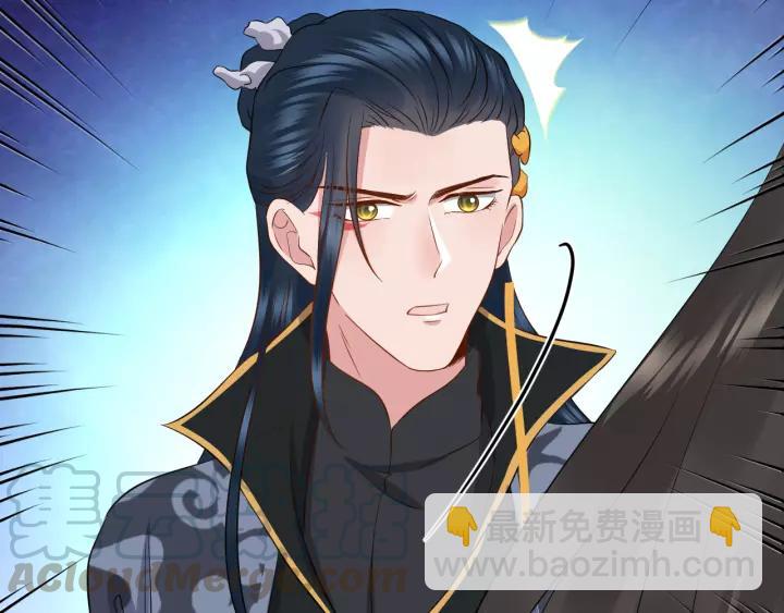 第47话 凤凰之力共鸣60