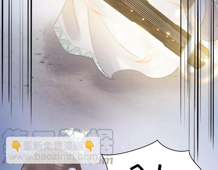第47话 凤凰之力共鸣64