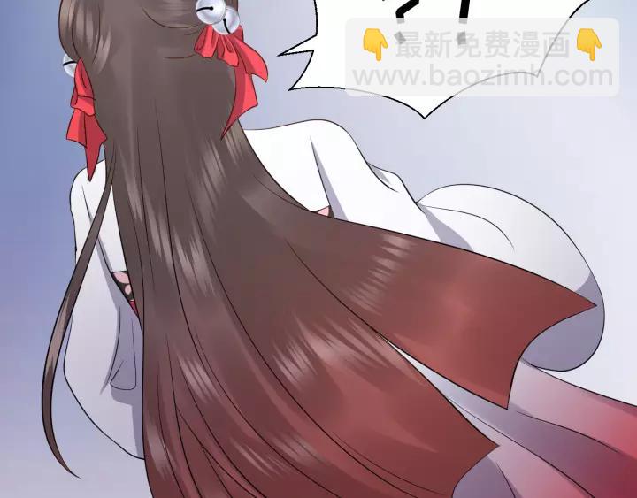 第47话 凤凰之力共鸣65