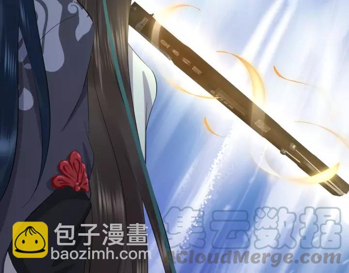 第47话 凤凰之力共鸣72