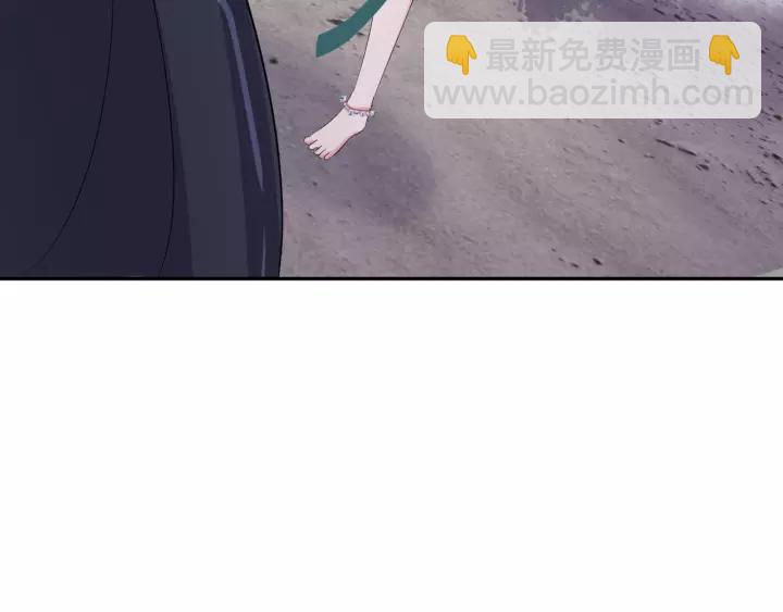 第47话 凤凰之力共鸣74