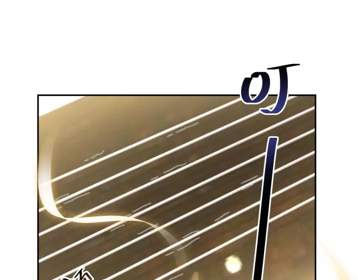第47话 凤凰之力共鸣75