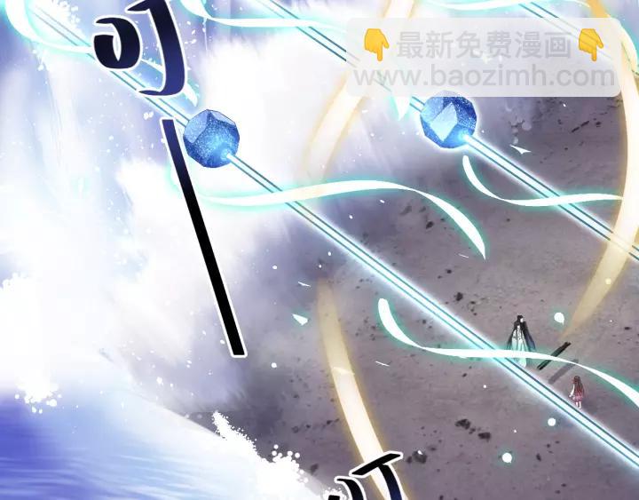 第47话 凤凰之力共鸣78