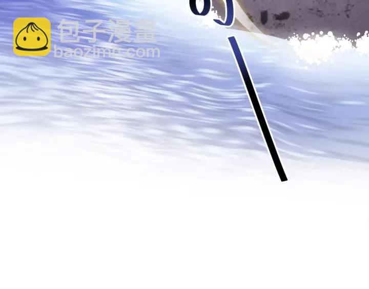 第47话 凤凰之力共鸣79