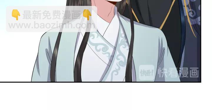 第47话 凤凰之力共鸣81