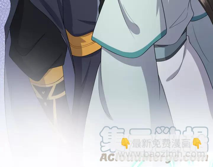 第47话 凤凰之力共鸣84