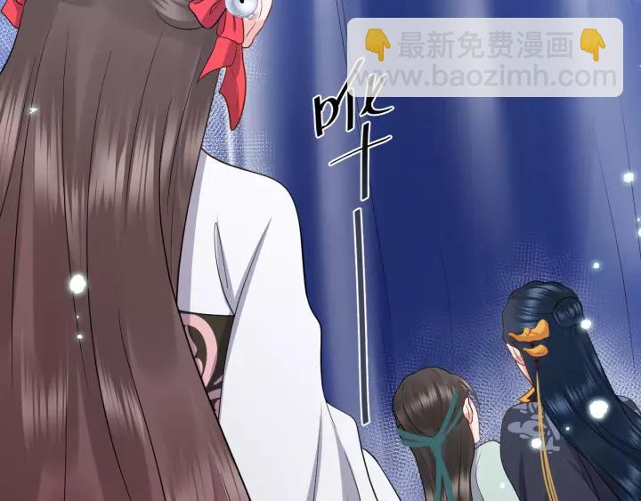 第47话 凤凰之力共鸣87