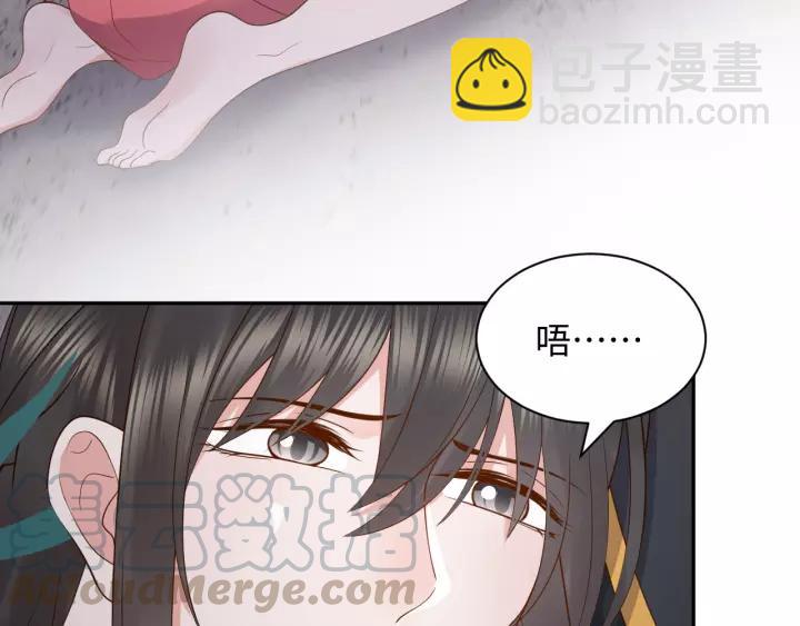第48话 凤凰的逆天能力104