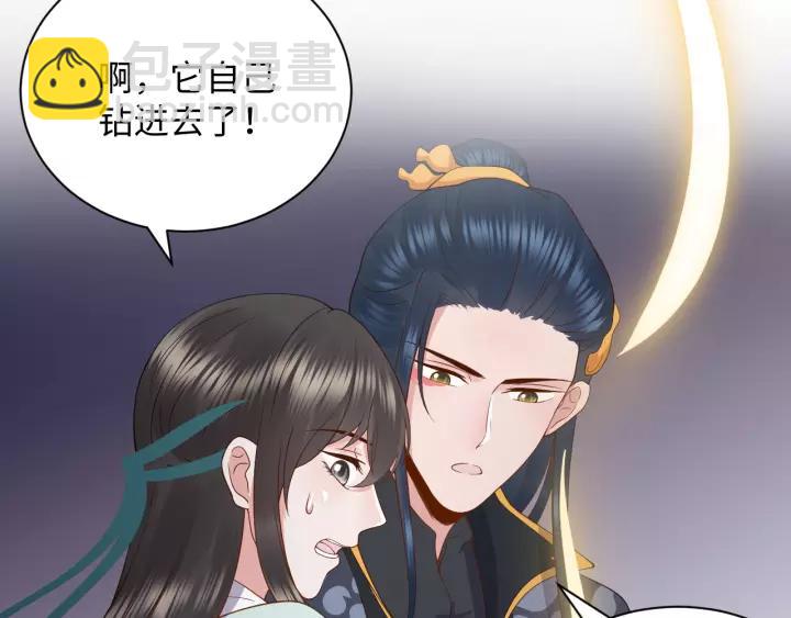 第48话 凤凰的逆天能力113