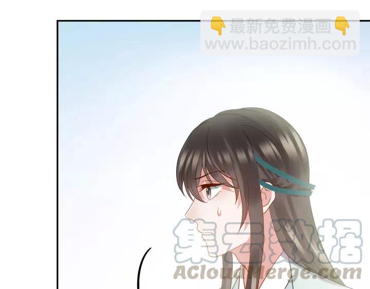 第48话 凤凰的逆天能力12