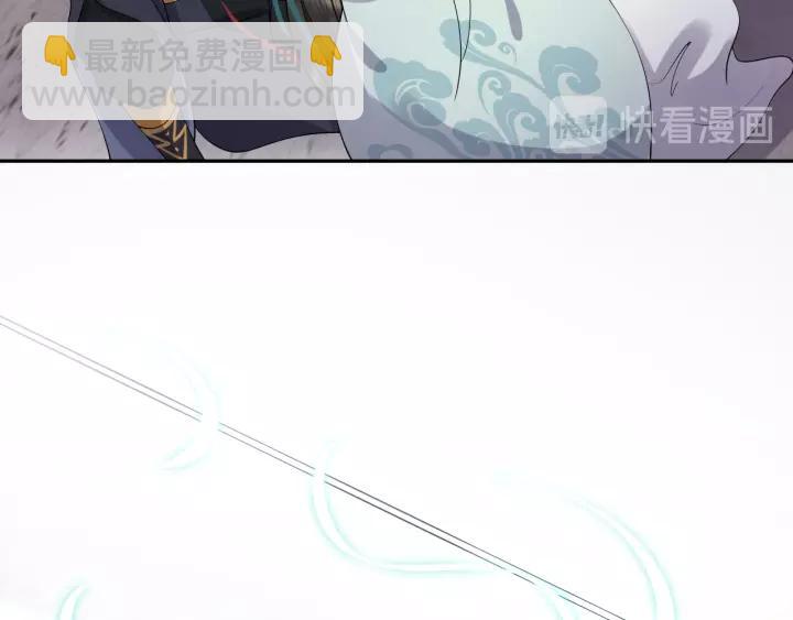 第48话 凤凰的逆天能力121