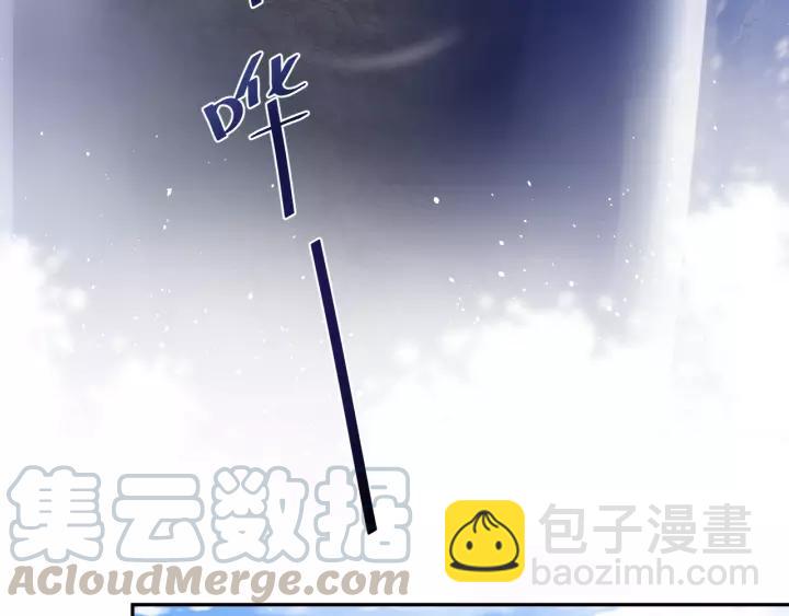 第48话 凤凰的逆天能力124
