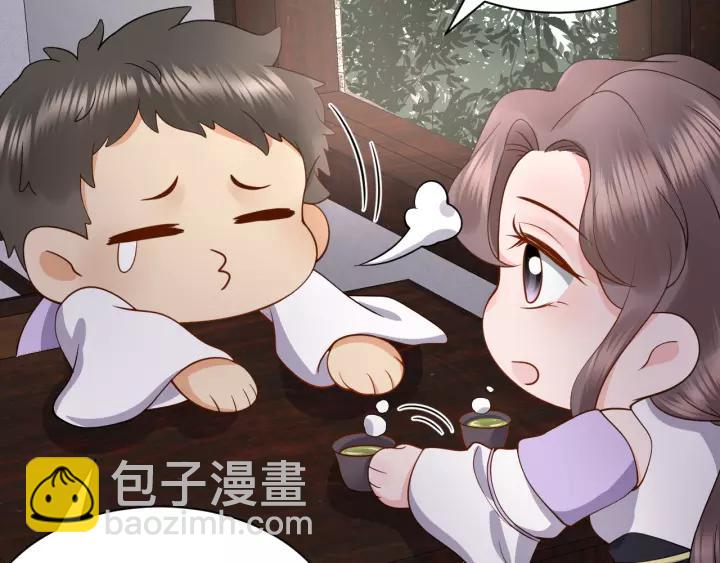第48话 凤凰的逆天能力129