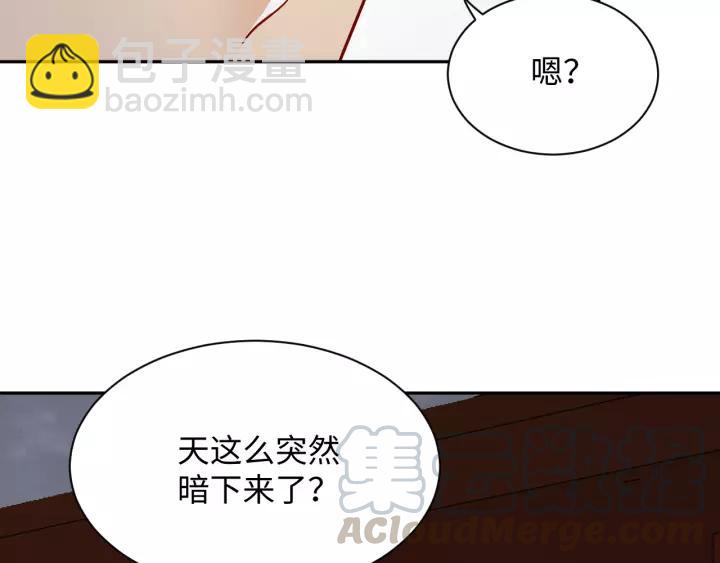 第48话 凤凰的逆天能力132