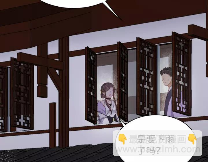 第48话 凤凰的逆天能力133