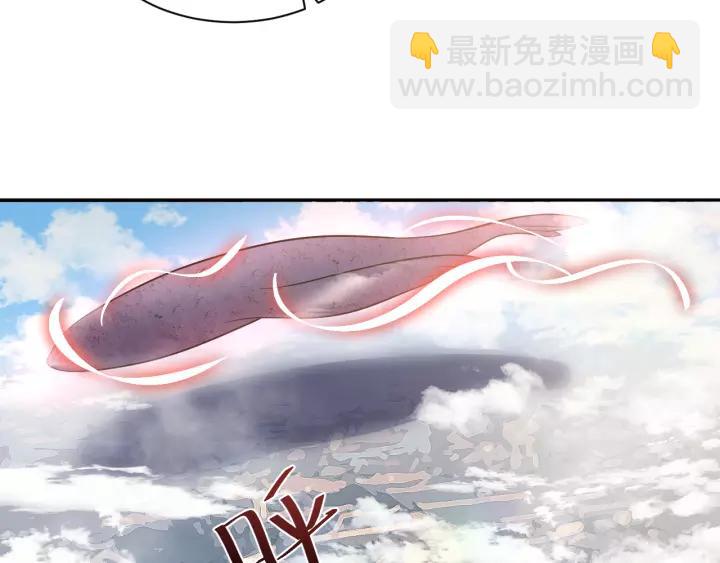 第48话 凤凰的逆天能力135