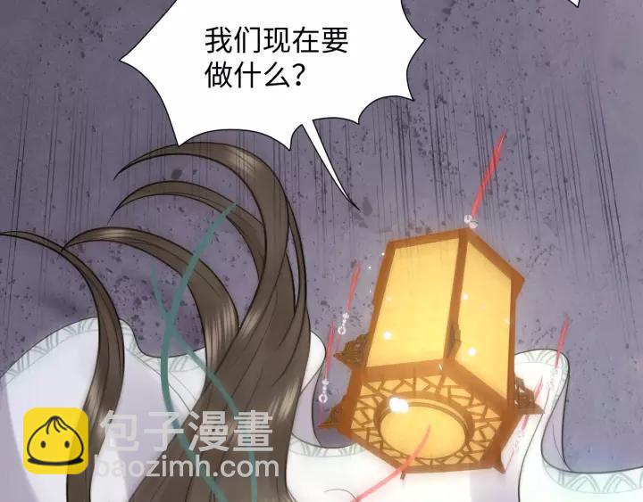 第48话 凤凰的逆天能力137