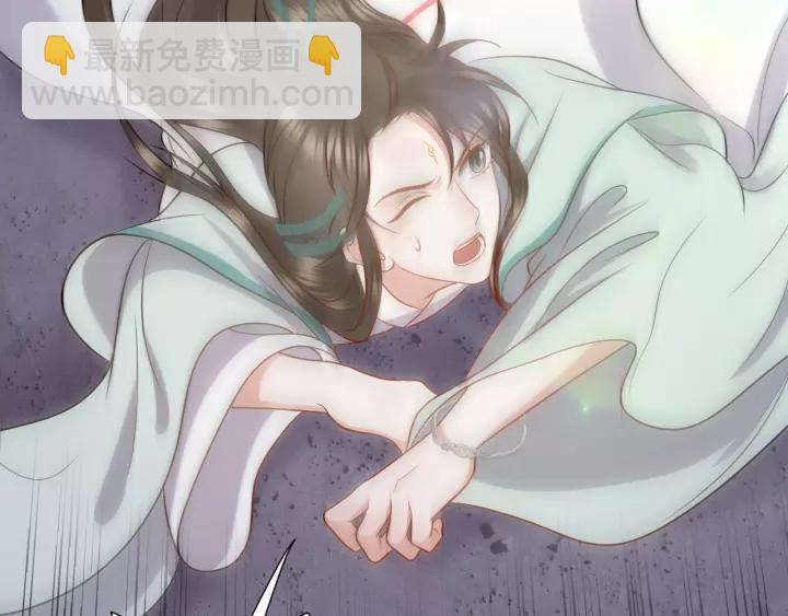 第48话 凤凰的逆天能力138