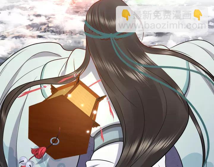 第48话 凤凰的逆天能力143