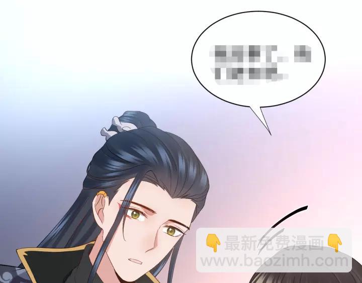 第48话 凤凰的逆天能力147