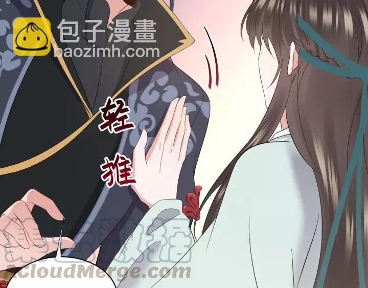 第48话 凤凰的逆天能力148