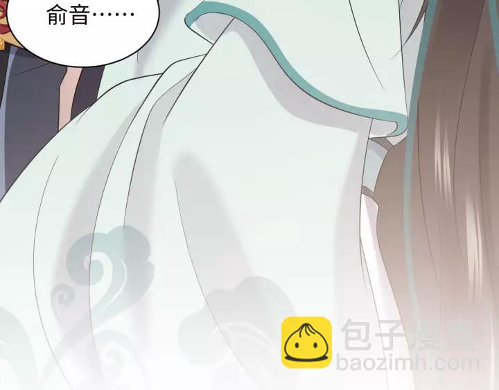 第48话 凤凰的逆天能力149