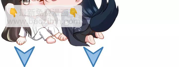 第48话 凤凰的逆天能力154