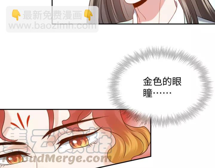 第48话 凤凰的逆天能力20