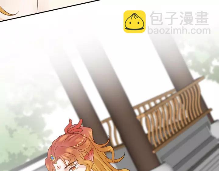 第48话 凤凰的逆天能力21