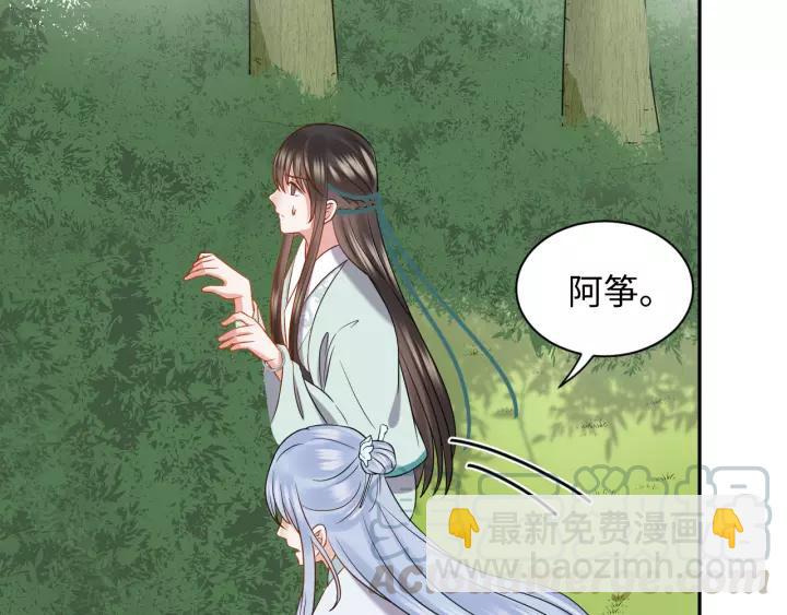 第48话 凤凰的逆天能力28