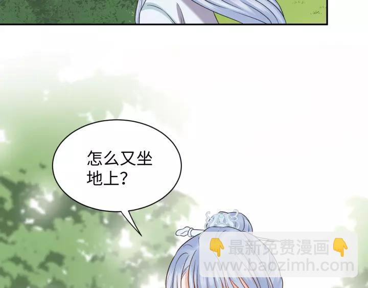 第48话 凤凰的逆天能力29