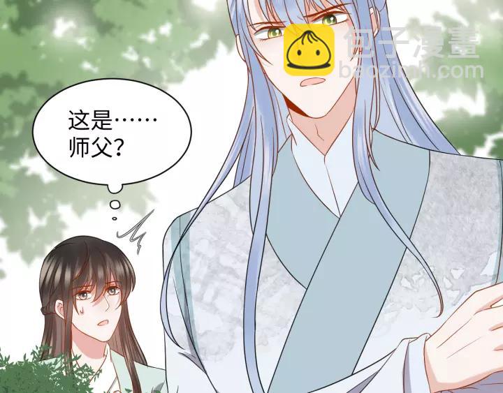 第48话 凤凰的逆天能力30