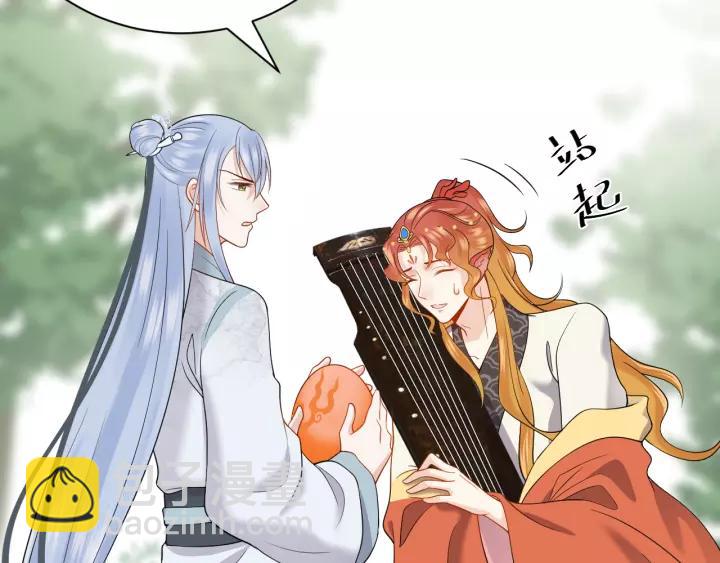 第48话 凤凰的逆天能力37