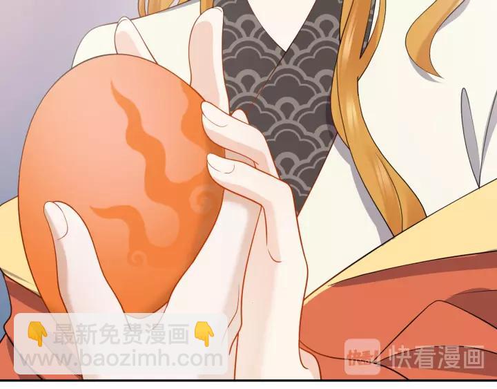 第48话 凤凰的逆天能力47