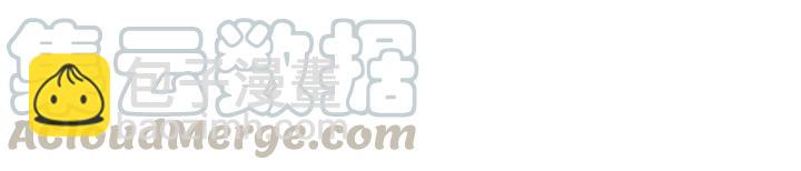 第48话 凤凰的逆天能力52