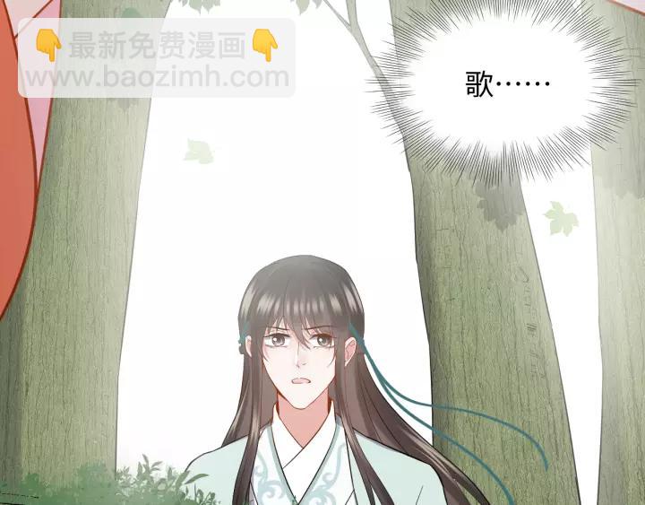 第48话 凤凰的逆天能力54