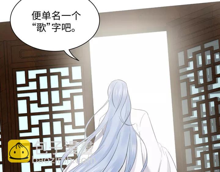 第48话 凤凰的逆天能力61